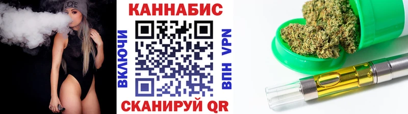 Купить наркотик аптеки Пошехонье Конопля  А ПВП  Гашиш 