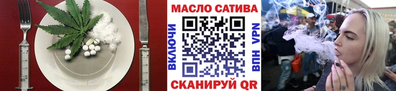 Canna-Cookies конопля  Пошехонье 
