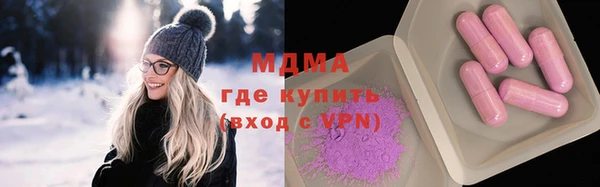 винт Новодвинск