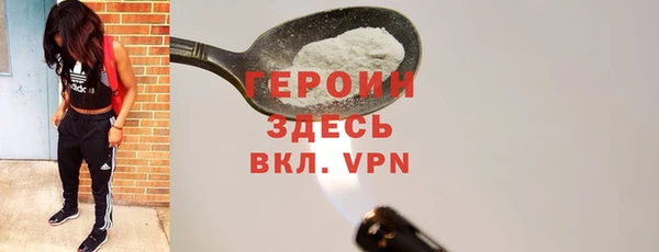 амф Аркадак