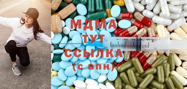 амф Аркадак