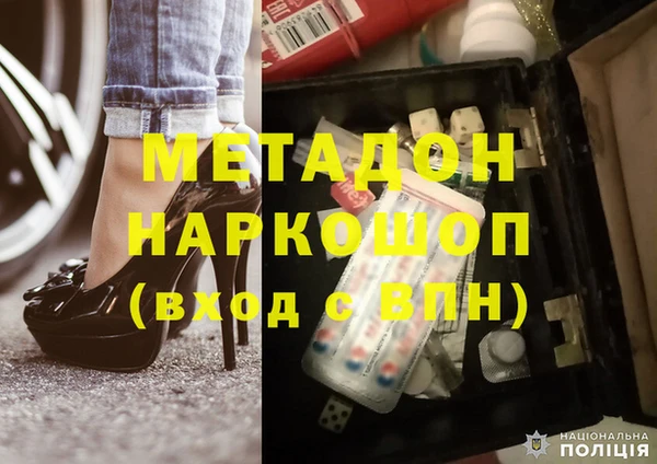 амф Аркадак
