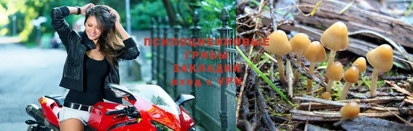 кокаин Армянск