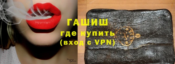 амф Аркадак