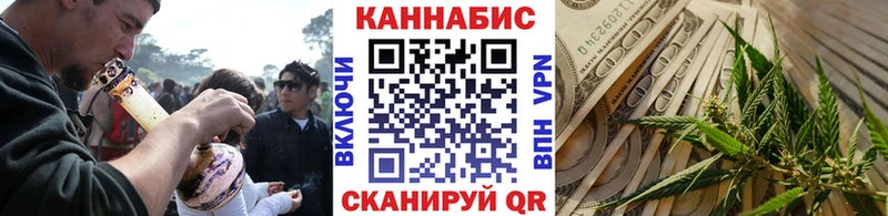 МАРИХУАНА MAZAR  ОМГ ОМГ ссылки  Пошехонье 